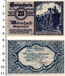 банкнота(бона) - австрия : нотгельды 20 геллеров - подробная информация фото 1