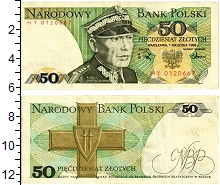 банкнота(бона) - польша 50 злотых - подробная информация фото 1