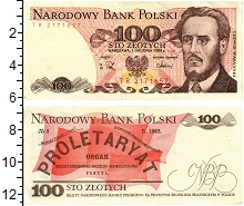 банкнота(бона) - польша 100 злотых - подробная информация фото 1