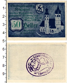 банкнота(бона) - австрия : нотгельды 50 геллеров - подробная информация фото 1