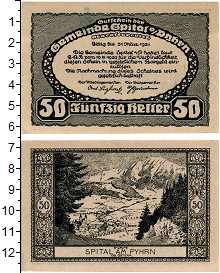 банкнота(бона) - австрия : нотгельды 50 геллеров - подробная информация фото 1
