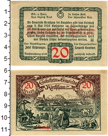 банкнота(бона) - австрия : нотгельды 20 геллеров - подробная информация фото 1