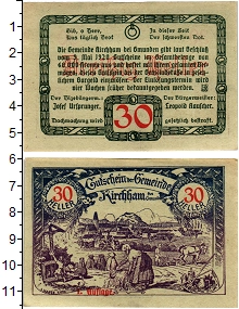 банкнота(бона) - австрия : нотгельды 30 геллеров - подробная информация фото 1