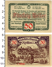 банкнота(бона) - австрия : нотгельды 50 геллеров - подробная информация фото 1