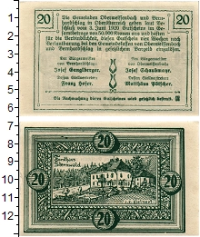 банкнота(бона) - австрия : нотгельды 20 геллеров - подробная информация фото 1