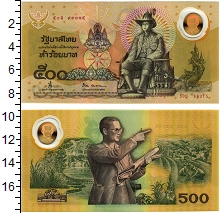 банкнота(бона) - таиланд 500 бат - подробная информация фото 1