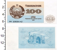 банкнота(бона) - узбекистан 100 сум - подробная информация фото 1