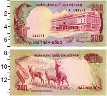 банкнота(бона) - вьетнам 200 донг - подробная информация фото 1