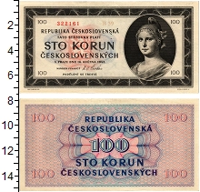 банкнота(бона) - чехословакия 100 крон - подробная информация фото 1