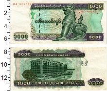 банкнота(бона) - мьянма 1.000 кьят - подробная информация фото 1