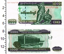 банкнота(бона) - мьянма 1.000 кьят - подробная информация фото 1