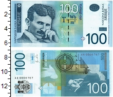 банкнота(бона) - сербия 100 динар - подробная информация фото 1