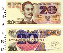 банкнота(бона) - польша 20 злотых - подробная информация фото 1