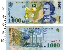 банкнота(бона) - румыния 1.000 лей - подробная информация фото 1