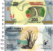 банкнота(бона) - мадагаскар 200 ариари - подробная информация фото 1