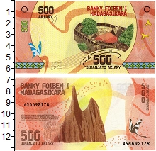 банкнота(бона) - мадагаскар 500 ариари - подробная информация фото 1