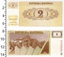 банкнота(бона) - словения 2 толара - подробная информация фото 1