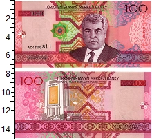 банкнота(бона) - туркмения 100 манат - подробная информация фото 1