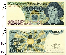 банкнота(бона) - польша 1.000 злотых - подробная информация фото 1
