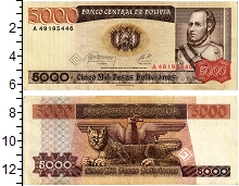 банкнота(бона) - боливия 5000 песо - подробная информация фото 1