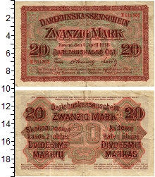 банкнота(бона) - германия 20 марок - подробная информация фото 1