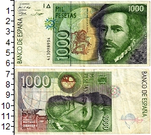банкнота(бона) - испания 1.000 песет - подробная информация фото 1