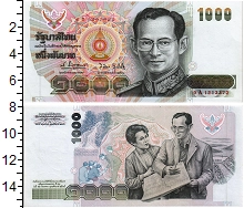 банкнота(бона) - таиланд 1.000 бат - подробная информация фото 1