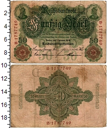 банкнота(бона) - германия 50 марок - подробная информация фото 1