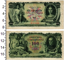 банкнота(бона) - чехословакия 100 крон - подробная информация фото 1