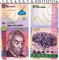 банкнота(бона) - кабо-верде 1000 эскудо - подробная информация фото 1