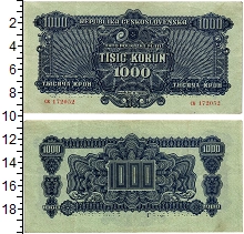 банкнота(бона) - чехословакия 1.000 крон - подробная информация фото 1