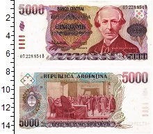 банкнота(бона) - аргентина 5.000 песо - подробная информация фото 1