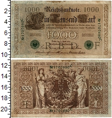 банкнота(бона) - германия 1000 марок - подробная информация фото 1
