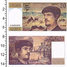 банкнота(бона) - франция 20 франков - подробная информация фото 1