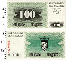 банкнота(бона) - босния и герцеговина 100 динар - подробная информация фото 1