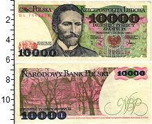 банкнота(бона) - польша 10.000 злотых - подробная информация фото 1