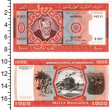 банкнота(бона) - мавритания 1.000 угий - подробная информация фото 1