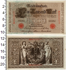 банкнота(бона) - германия 1000 марок - подробная информация фото 1