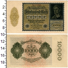 банкнота(бона) - веймарская республика 10.000 марок - подробная информация фото 1