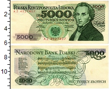 банкнота(бона) - польша 5.000 злотых - подробная информация фото 1