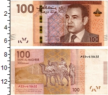 банкнота(бона) - марокко 100 дирхам - подробная информация фото 1