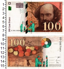 банкнота(бона) - франция 100 франков - подробная информация фото 1