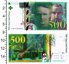 банкнота(бона) - франция 500 франков - подробная информация фото 1