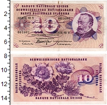 банкнота(бона) - швейцария 10 франков - подробная информация фото 1