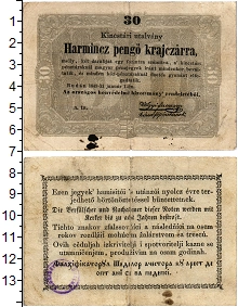 банкнота(бона) - венгрия 30 крейцеров - подробная информация фото 1