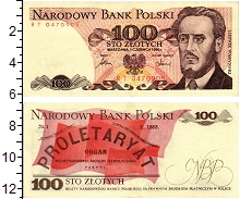 банкнота(бона) - польша 100 злотых - подробная информация фото 1