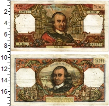 банкнота(бона) - франция 100 франков - подробная информация фото 1