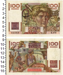 банкнота(бона) - франция 100 франков - подробная информация фото 1