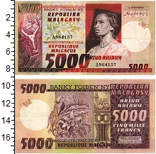 банкнота(бона) - мадагаскар 5000 франков - подробная информация фото 1