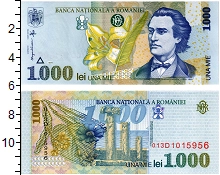 банкнота(бона) - румыния 1.000 лей - подробная информация фото 1